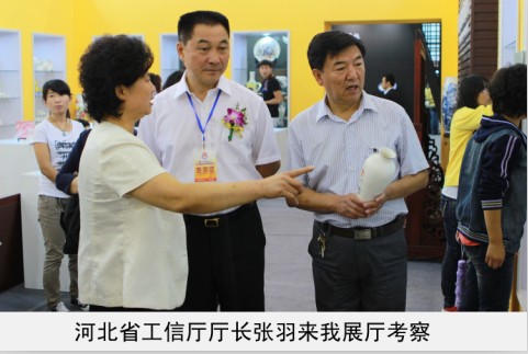 日逼逼操电影网站省工信厅厅长来我厅考察